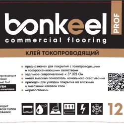 Клей токопроводящий Bonkeel Prof 12 кг