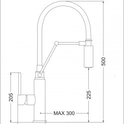 Смеситель EMAR ЕСВ 7012 Black