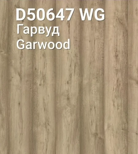 Ламинат Kronostar Synonym D50647 Гарвуд на Otdelka1.ru