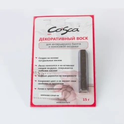 Воск мягкий Cosca в блистере коричнево-серый RAL 109