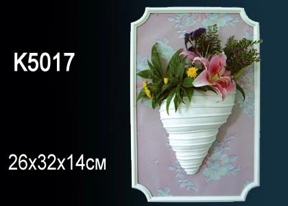 Светильник Perfect / Перфект K5017 на Otdelka1.ru