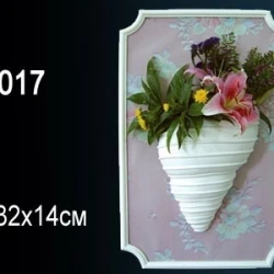 Светильник Perfect / Перфект K5017