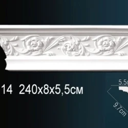 Карниз Perfect / Перфект AA014