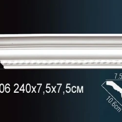 Карниз Perfect / Перфект AA106