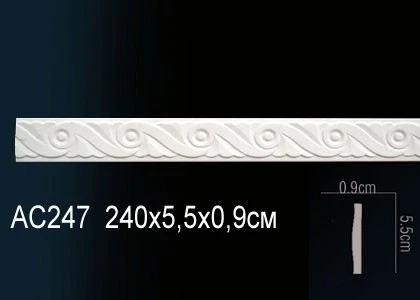 Молдинг с рисунком Perfect / Перфект AC247 на otdelka1.ru