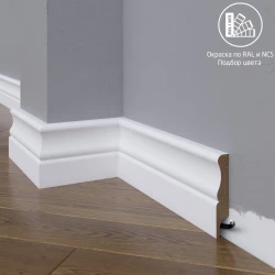 Плинтус МДФ Madest Decor 07-083-16 окрашенный по RAL/NCS