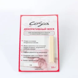 Воск мягкий Cosca в блистере молочный RAL 115