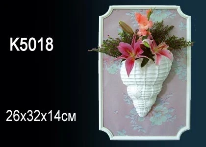 Светильник Perfect / Перфект K5018 на otdelka1.ru