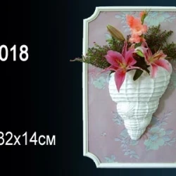 Светильник Perfect / Перфект K5018