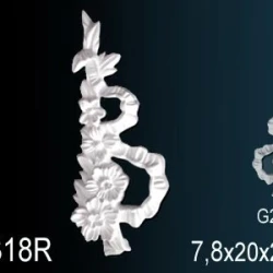Элемент Перфект G2318R