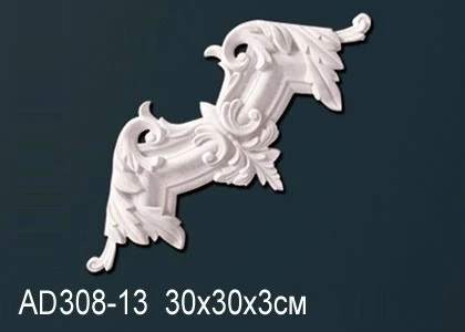 Угловые элементы Perfect / Перфект AD308-13 на Otdelka1.ru