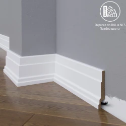 Плинтус МДФ Madest Decor 08-088-18 окрашенный по RAL/NCS