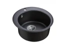 Мойка EMAR EMQ-1475.C EMQ-1475.C Оникс на Otdelka1.ru