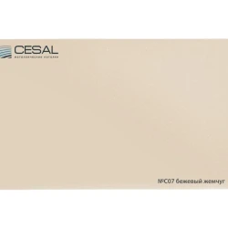 Кассета потолочная Цесал / Cesal C07 Бежевый жемчуг