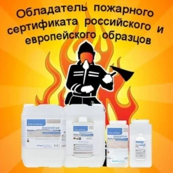 Двухкомпонентный экологичный полиуретановый лак на водной основе Berger Aqua-Seal GreenStar