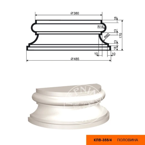 Составная полуколонна база LepninaPlast КЛВ-355/4 HALF на otdelka1.ru
