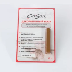 Воск мягкий Cosca в блистере светлый орех 55