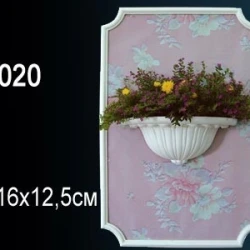 Светильник Perfect / Перфект K5020