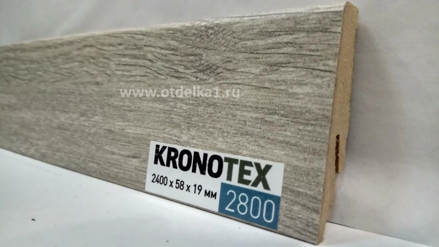 Плинтус МДФ Кронотекс / Kronotex 2800 Дуб столичный светлый на otdelka1.ru
