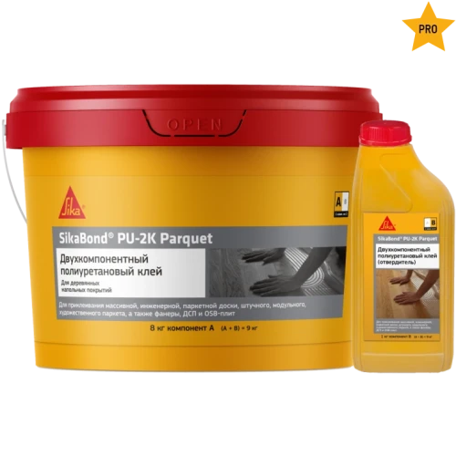 Клей SikaBond 2K PU Parquet 9 кг на Otdelka1.ru