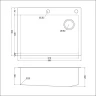 Мойка для кухни EMAR EMB-660 (TOP) White Elegant на Otdelka1.ru