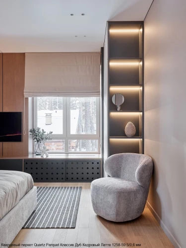 Кварцевый паркет Quartz Parquet Классик 5/06 мм 1258-59 Дуб Кедровый Латте на otdelka1.ru