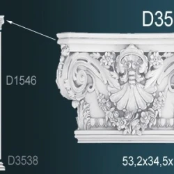 Пилястра Перфект D3551