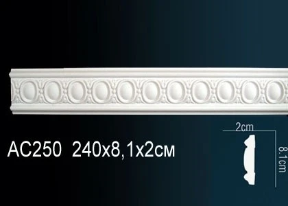 Молдинг с рисунком Perfect / Перфект AC250F на Otdelka1.ru