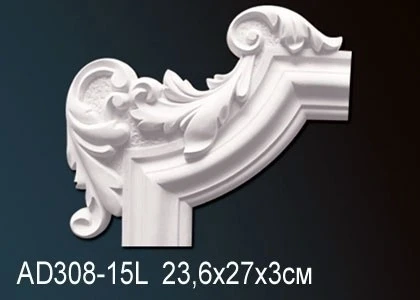 Угловые элементы Perfect / Перфект AD308-15L на Otdelka1.ru
