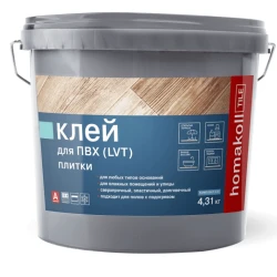 Двухкомпонентный полиуретановый клей для ПВХ (LVT) плитки Homakoll TILE 2K PU 4.31кг