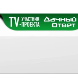 Плинтус напольный Decomaster D125