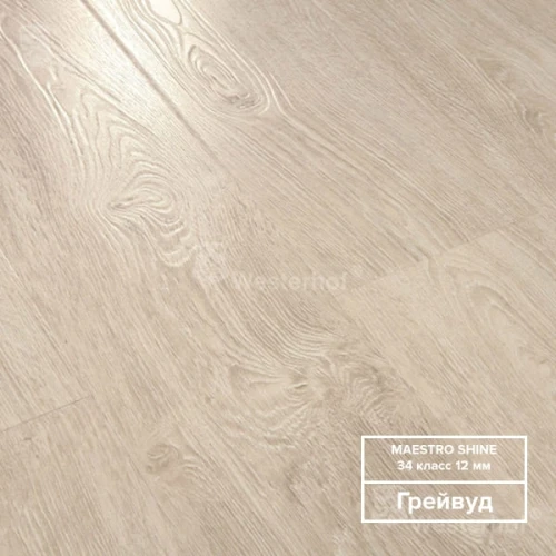 Ламинат Вестерхоф / Westerhof Shine AJ302 Грейвуд на Otdelka1.ru