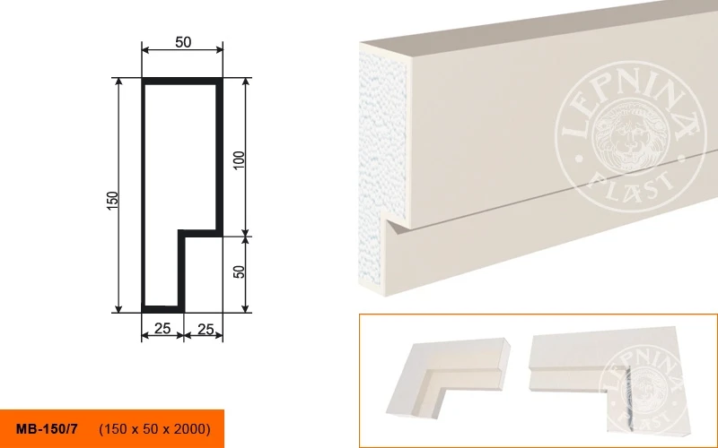 Фасадный молдинг LepninaPlast МВ-150/7 на otdelka1.ru