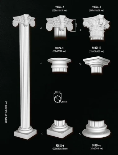 Основание Decomaster 90024-6 на otdelka1.ru