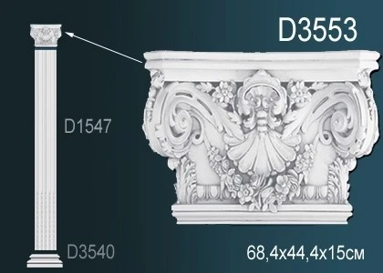 Пилястра Perfect / Перфект D3553 на Otdelka1.ru
