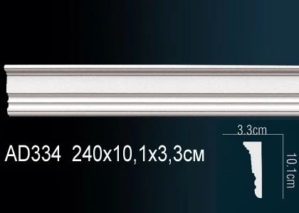 Молдинг гладкий Perfect / Перфект AD334 на Otdelka1.ru