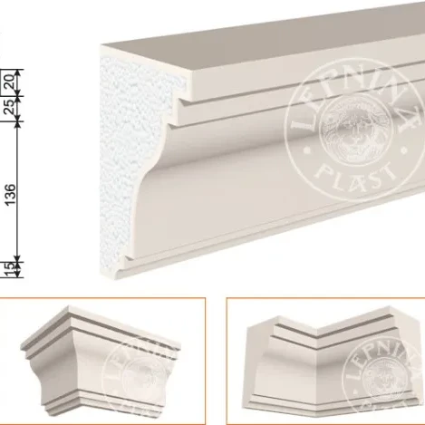 Фасадный карниз LepninaPlast КВ-210/2 на otdelka1.ru
