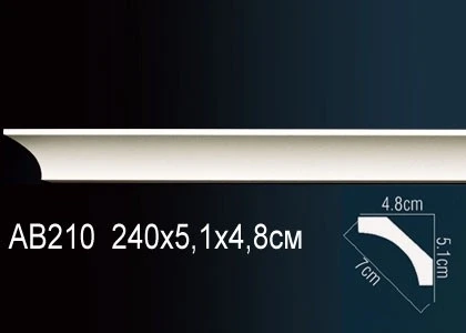 Карниз Perfect / Перфект AB210F на Otdelka1.ru