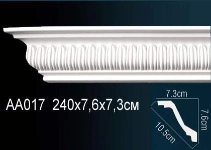Карниз Perfect / Перфект AA017F на otdelka1.ru