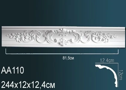 Карниз Perfect / Перфект AA110 на otdelka1.ru