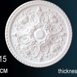 Розетка Perfect / Перфект B3015