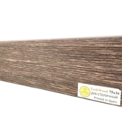 Плинтус МДФ Теквуд / Teckwood 75мм дуб столичный