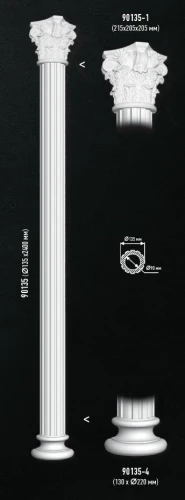 Основание Decomaster 90135-4 на Otdelka1.ru