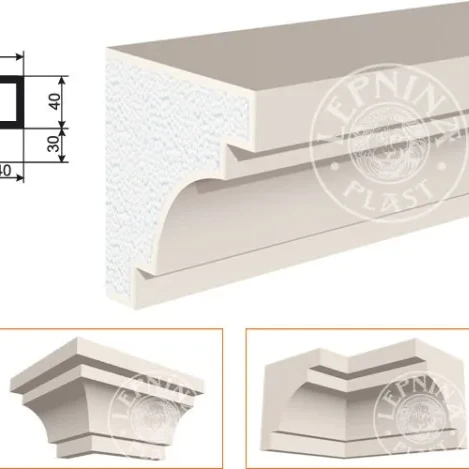 Фасадный карниз LepninaPlast КВ-210/3 на otdelka1.ru