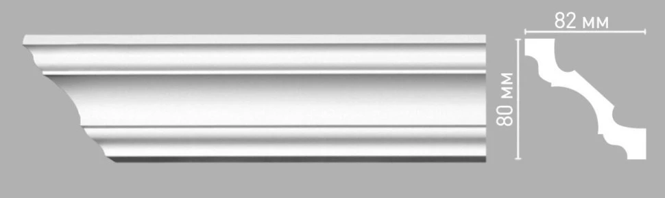 Плинтус потолочный Decomaster 96261 на Otdelka1.ru