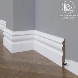 Плинтус МДФ Madest Decor 14-100-12 окрашенный по RAL/NCS
