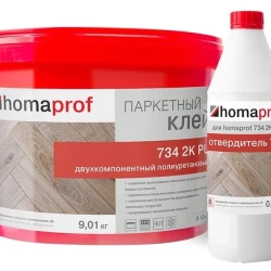 Клей для паркета Homakoll Homaprof 734 2K PU 10 кг