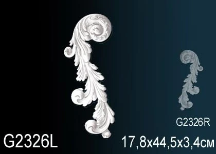 Элемент Perfect / Перфект G2326L на otdelka1.ru