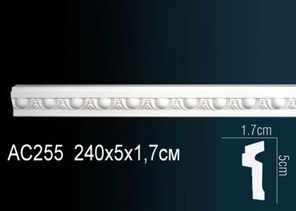 Молдинг с рисунком Perfect / Перфект AC255F на Otdelka1.ru