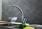Смеситель EMAR 3013 ЕС - 3013 на Otdelka1.ru